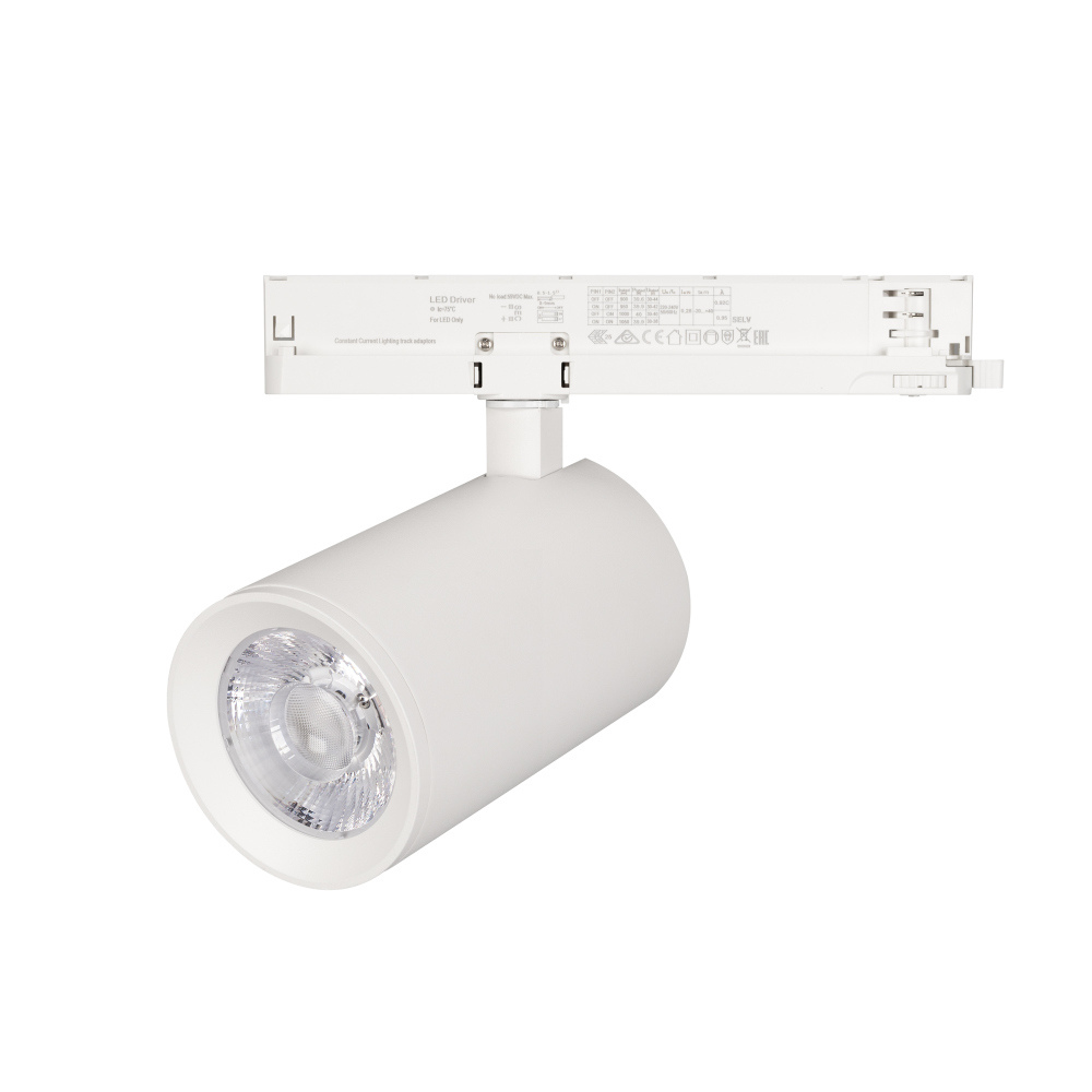 Светильник диодный на 3-х-фазный трек Arlight LGD-NIKA-4TR-R100-40W (WH, 24 deg, 230V)