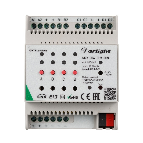 INTELLIGENT ARLIGHT Диммер KNX-204-DIM-DIN 12-48V 8x0.35/4x0.7/2x1A арт.025660