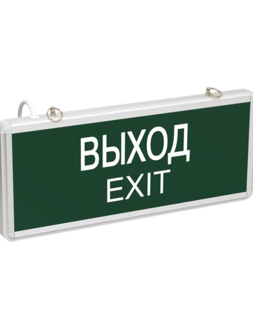 Светильник аварийный светодиодный Feron ВЫХОД EXIT 1.5ч LEDх6 постоянный IP20 (EL50 AC/DC)