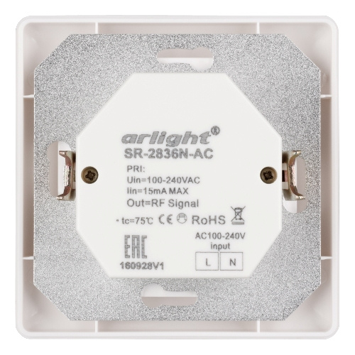 Панель диммирования для одноцветных лент Rotary SR-2836N-A-RF-IN 220V DIM Arlight IP20 Пластик 3 года ref.022155